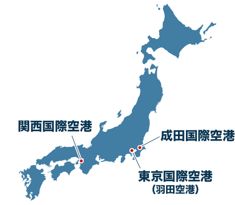 日本 空港マップ