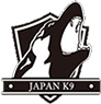 K9 爆発物探知犬